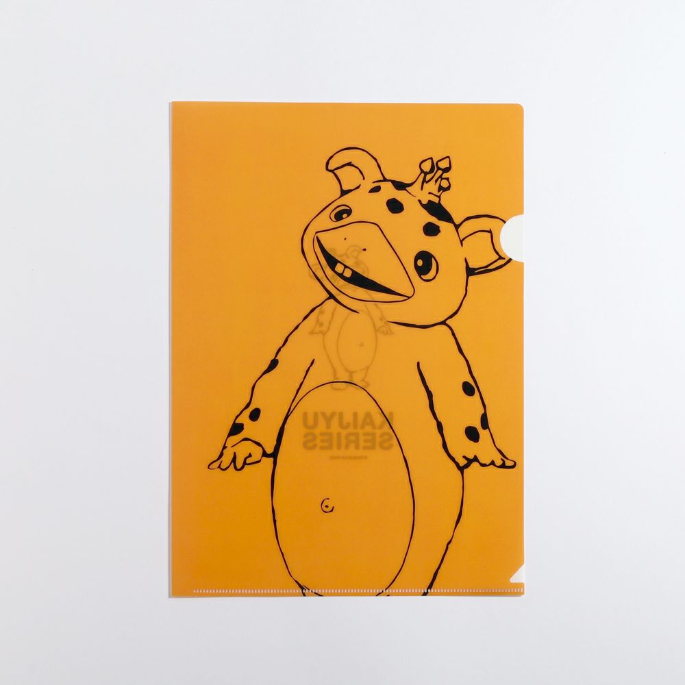 ウルトラマン おとなりのかいじゅう 怪獣 クリアファイル セット 未