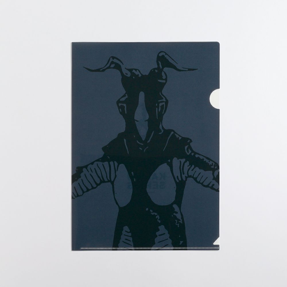 A4クリアファイル（ゼットン） | Overglad Online Shop