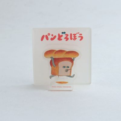 パンどろぼう | Overglad Online Shop