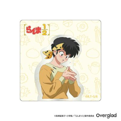 らんま1／2 | Overglad Online Shop