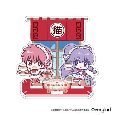最も信頼できる らんま1/2 | Overglad Online Shop シャンプー・コンディショナー