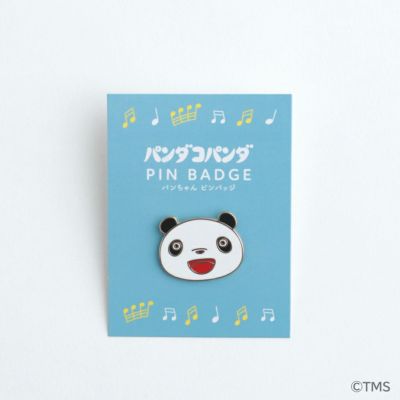 パンダコパンダ | Overglad Online Shop
