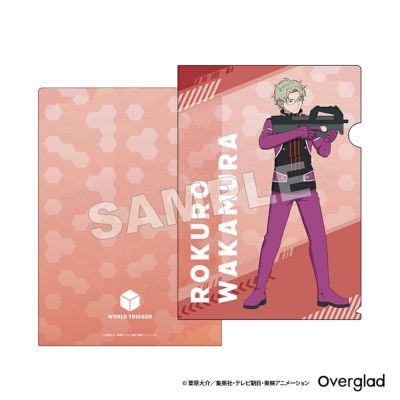 ワールドトリガー | Overglad Online Shop