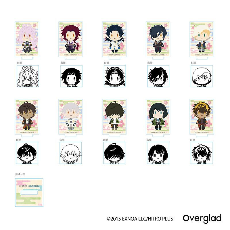 刀剣乱舞ONLINE 「御伴散歩」vol.2 | GOODS | Overglad