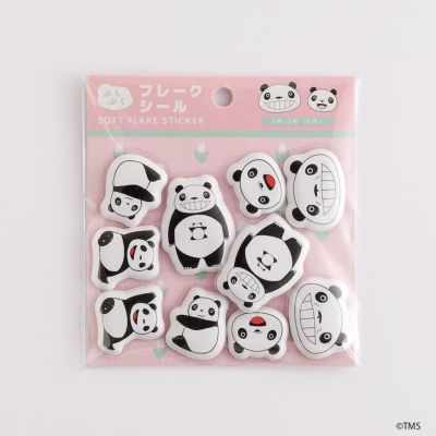 超激レア パンダコパンダフィルムブックマーカー2枚モノクロ