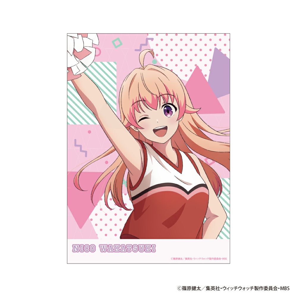 ウィッチウォッチ | Overglad Online Shop