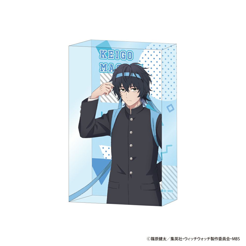 ウィッチウォッチ | Overglad Online Shop