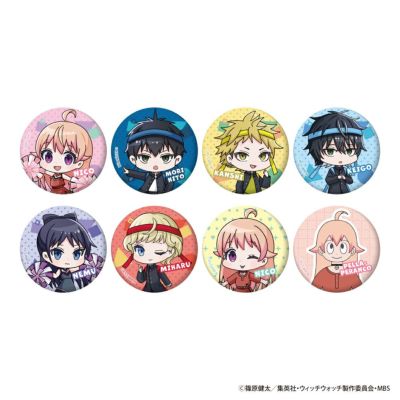 ウィッチウォッチ | Overglad Online Shop